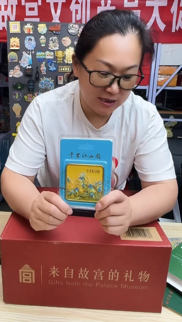 哈哈哈哈哈哈哈哈哈