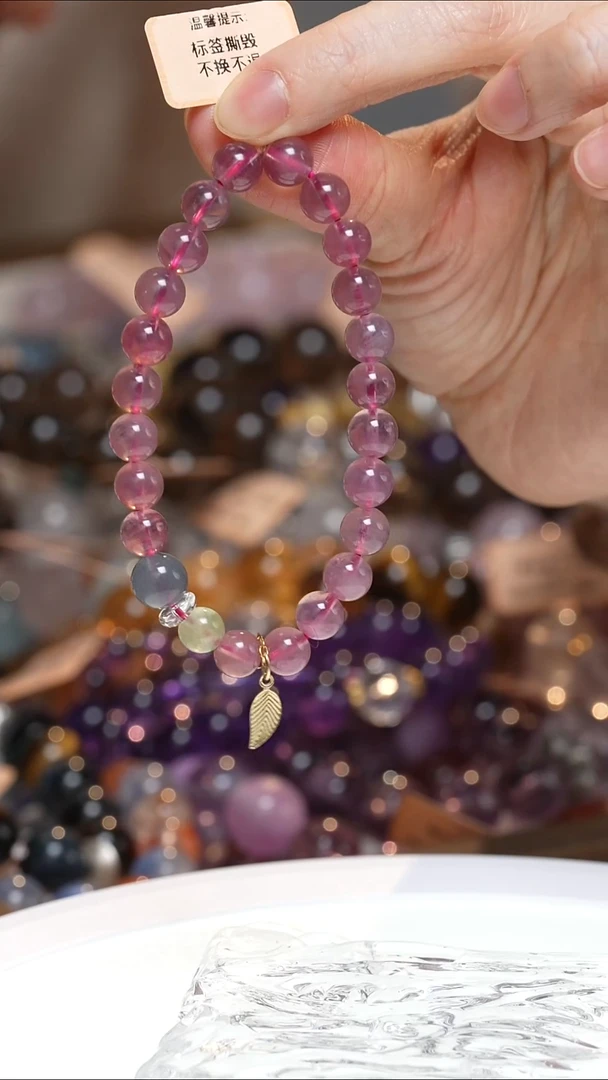 未镶嵌手串水晶粉水晶手串·MM0025NOV071L290