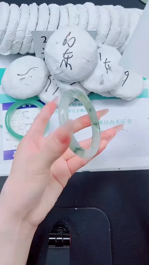 石英质玉手镯未镶嵌200/57