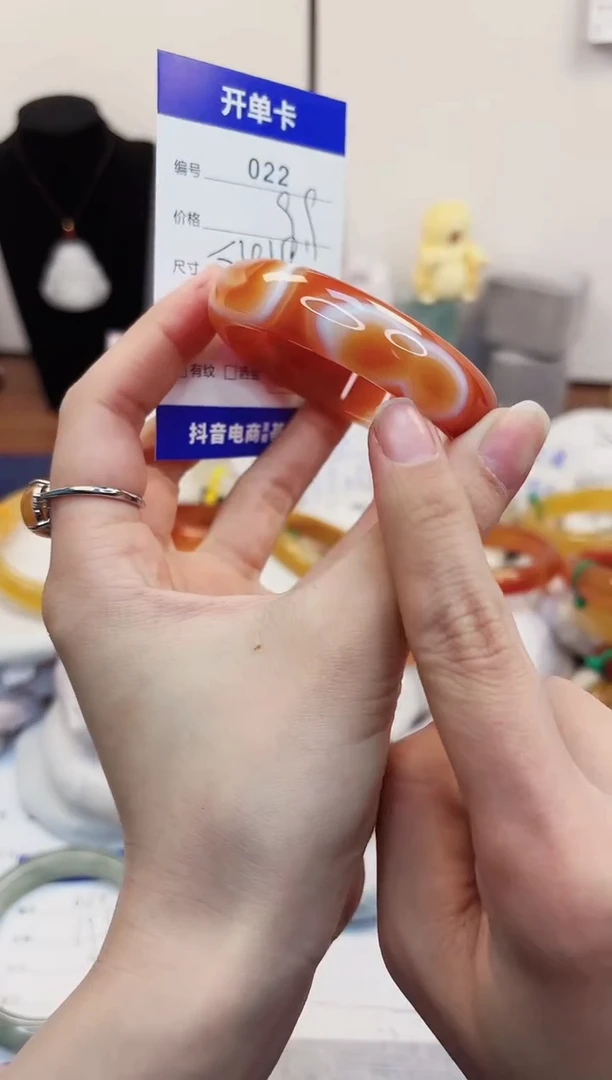 【闪购商品】石英质玉手镯未镶嵌22-玛瑙圈口54