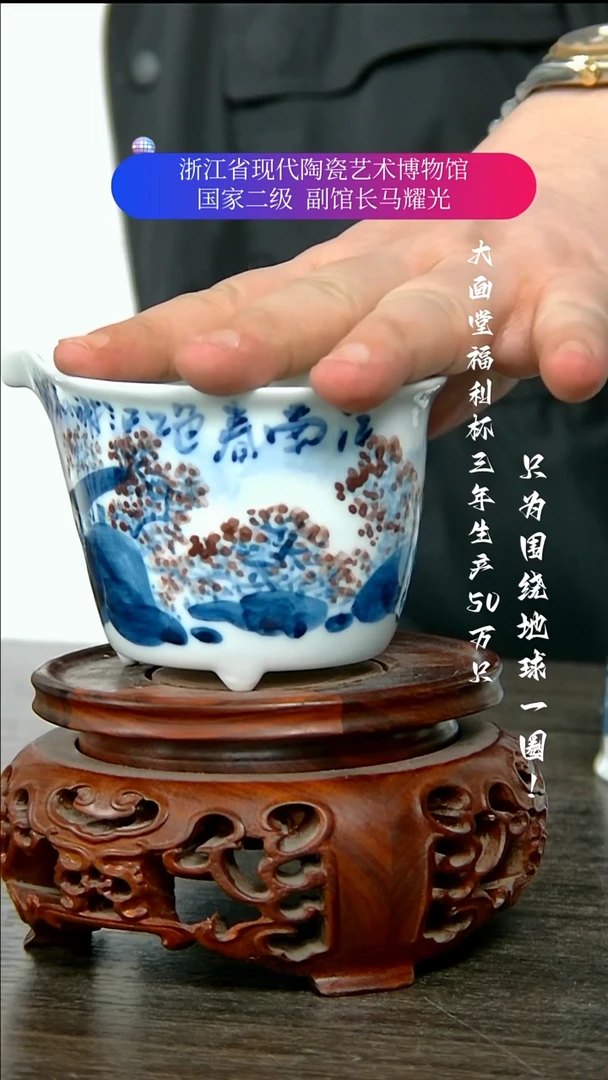 陶瓷景德镇手工手绘