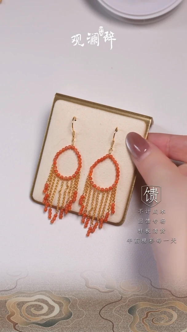 【闪购商品】南红玛瑙耳环银S925镶嵌耳环