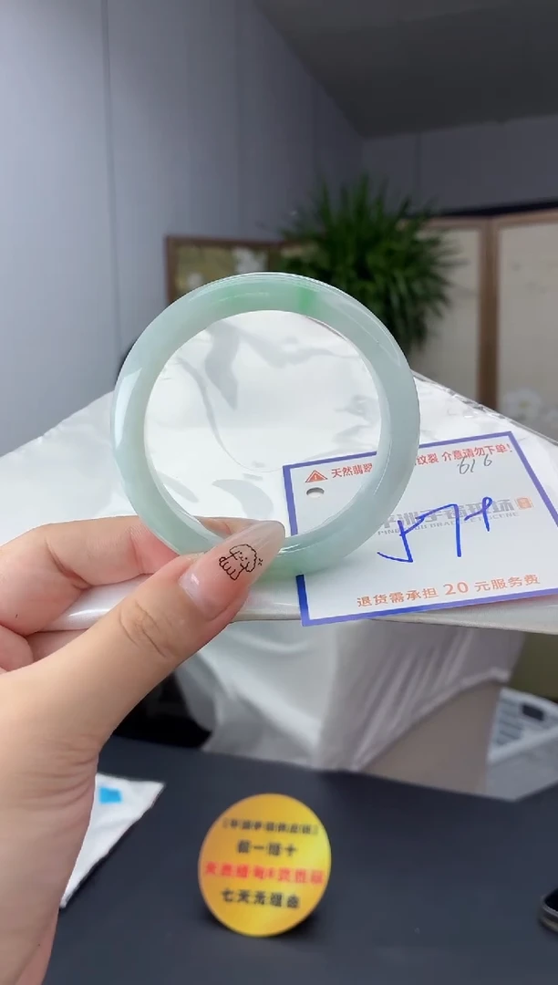 未镶嵌手镯翡翠1111111111111