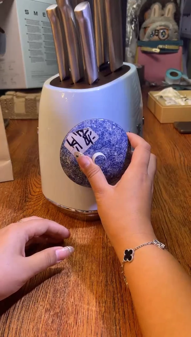 瓷片满20米包邮一单一付蓝