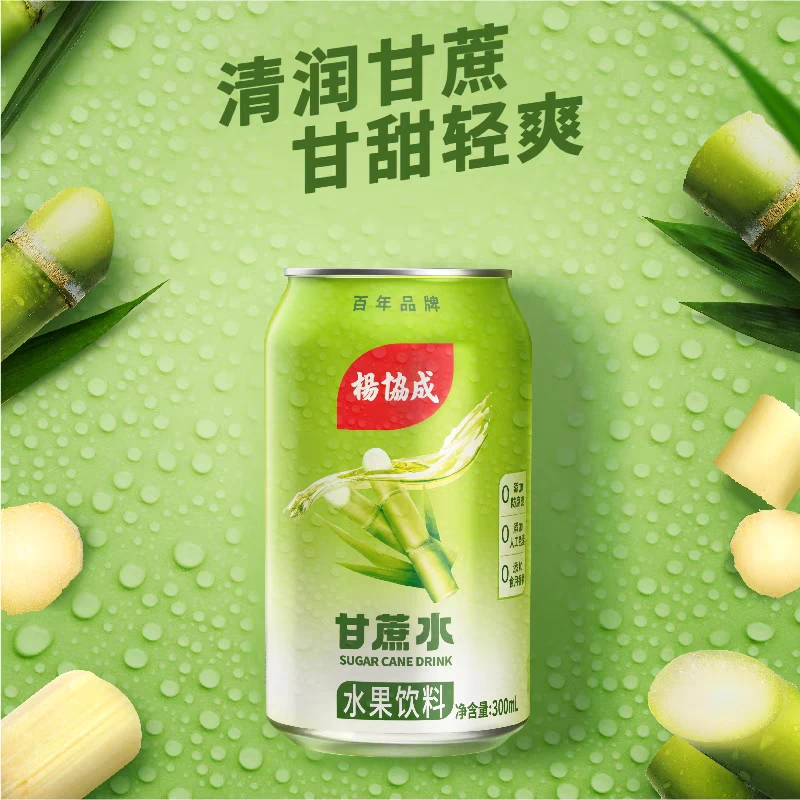 杨协成甘蔗饮料300ml*6