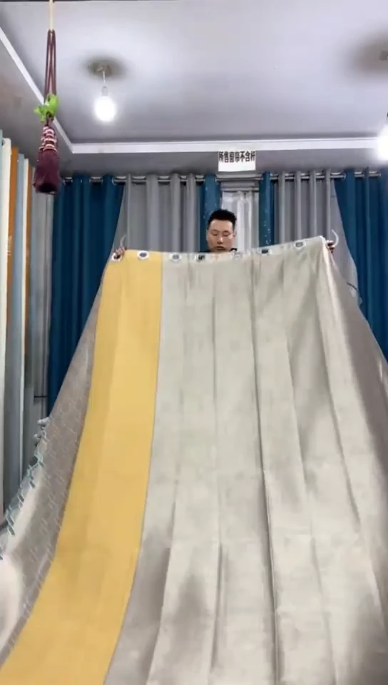 布成品窗帘 5*2.7米