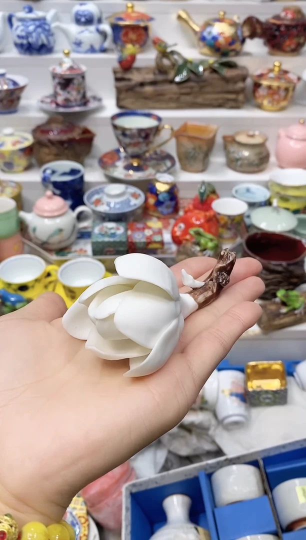 瓷片新*辰闪购名称闪购名称