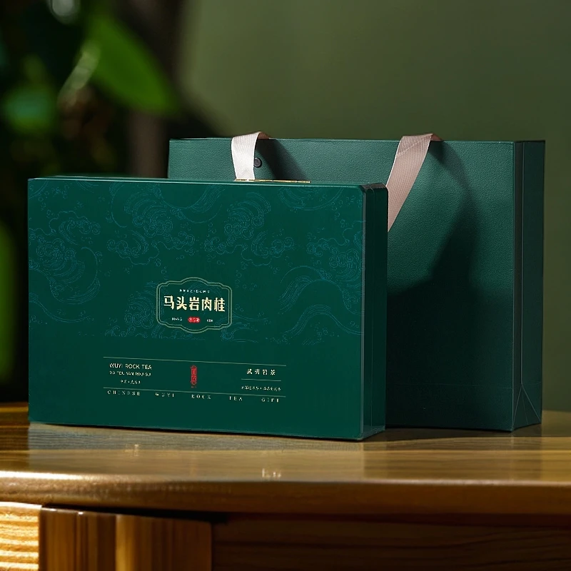 【马头岩肉桂】正岩肉桂武夷山岩茶大红袍茶叶浓香型泡袋礼盒装