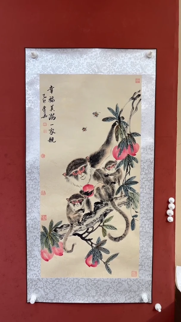 国画老师创作作品  37