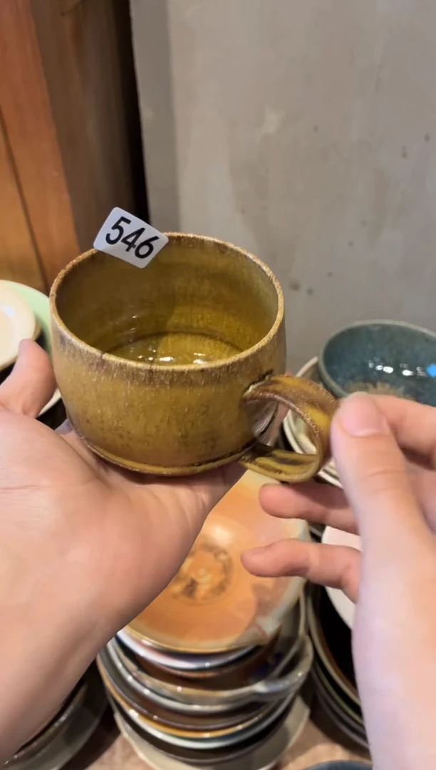 瓷片九*_546微瑕玻化黄咖啡杯
