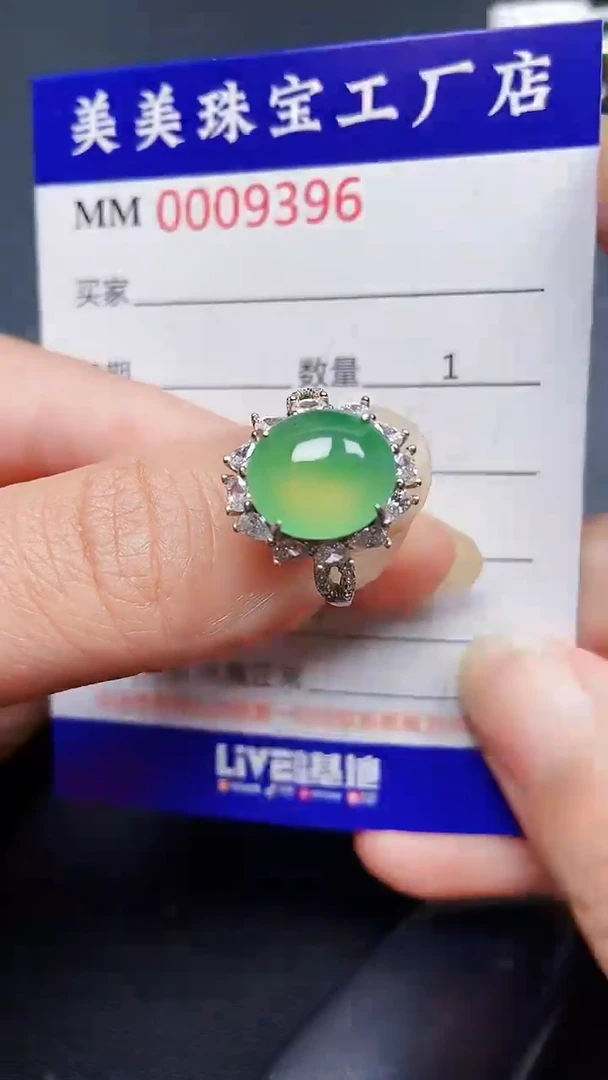 翡翠银S925镶嵌颈饰9396