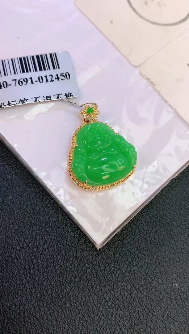 翡翠18K金镶嵌颈饰赠礼盒证书 麦麦