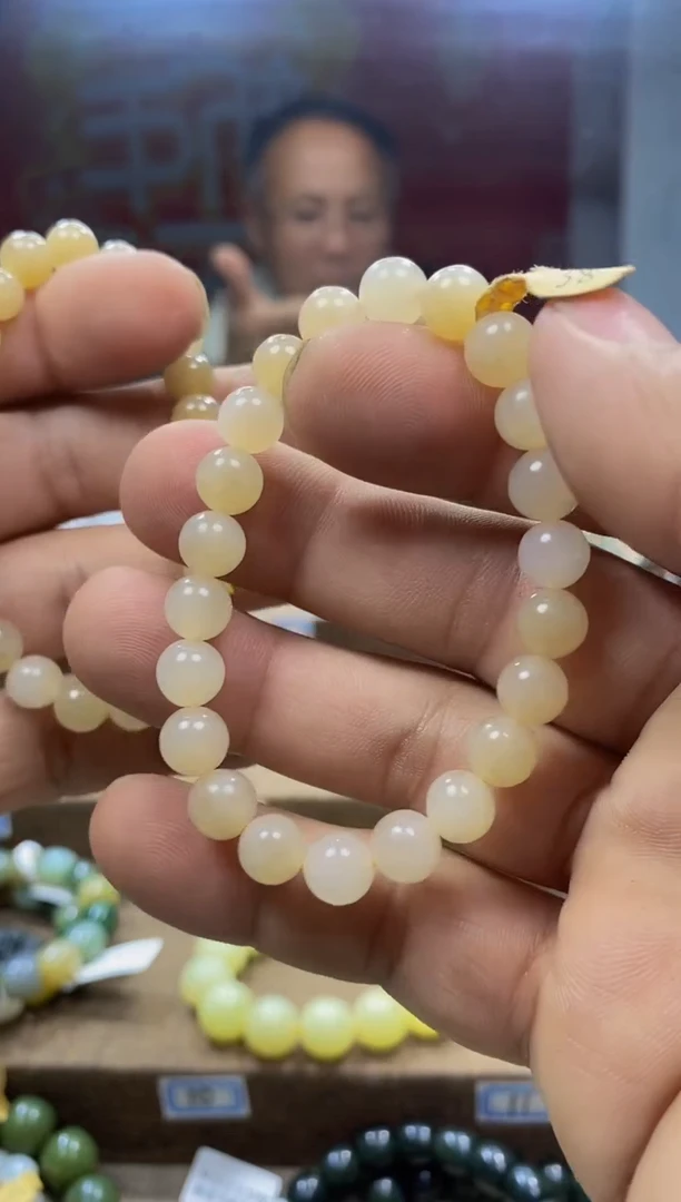 【闪购商品】和田玉手链未镶嵌1