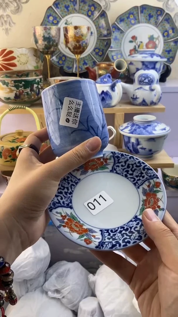 瓷片王**人瓷器满38包邮满38包邮010