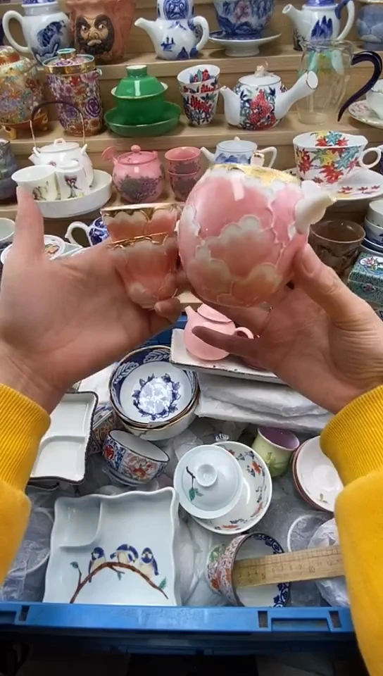 plo'L****俐闪购名称闪购名称