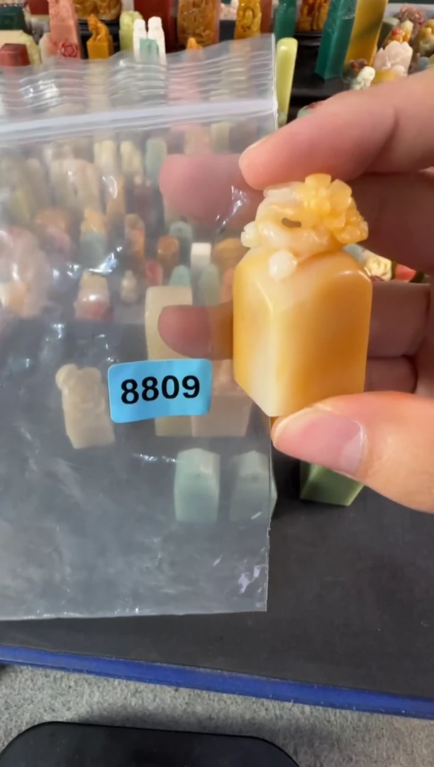 老挝石印石u*u8809包四字