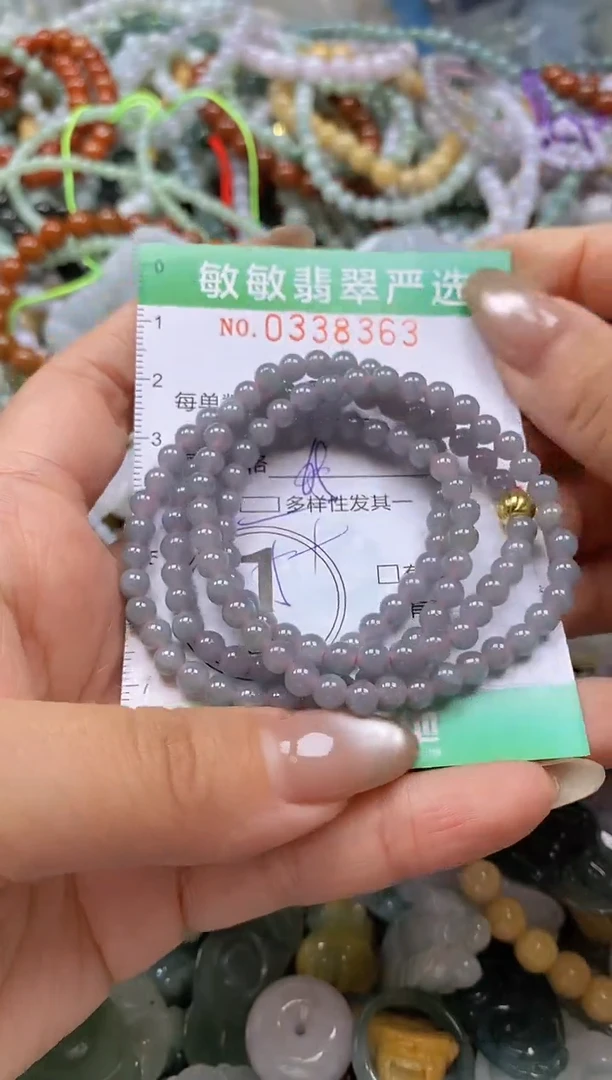 颈饰未镶嵌翡翠闪购0338363多样性发其一
