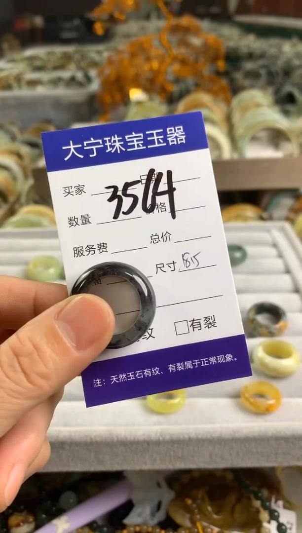 【闪购商品】蛇纹石玉手链未镶嵌3564