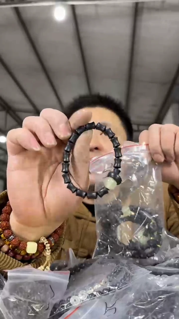 【闪购商品】风车木（黑檀木）手串/手链H22实物为准