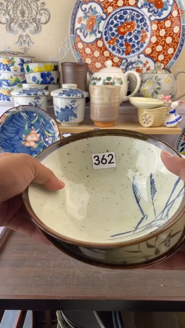 瓷片362满18元包邮谨慎参拍