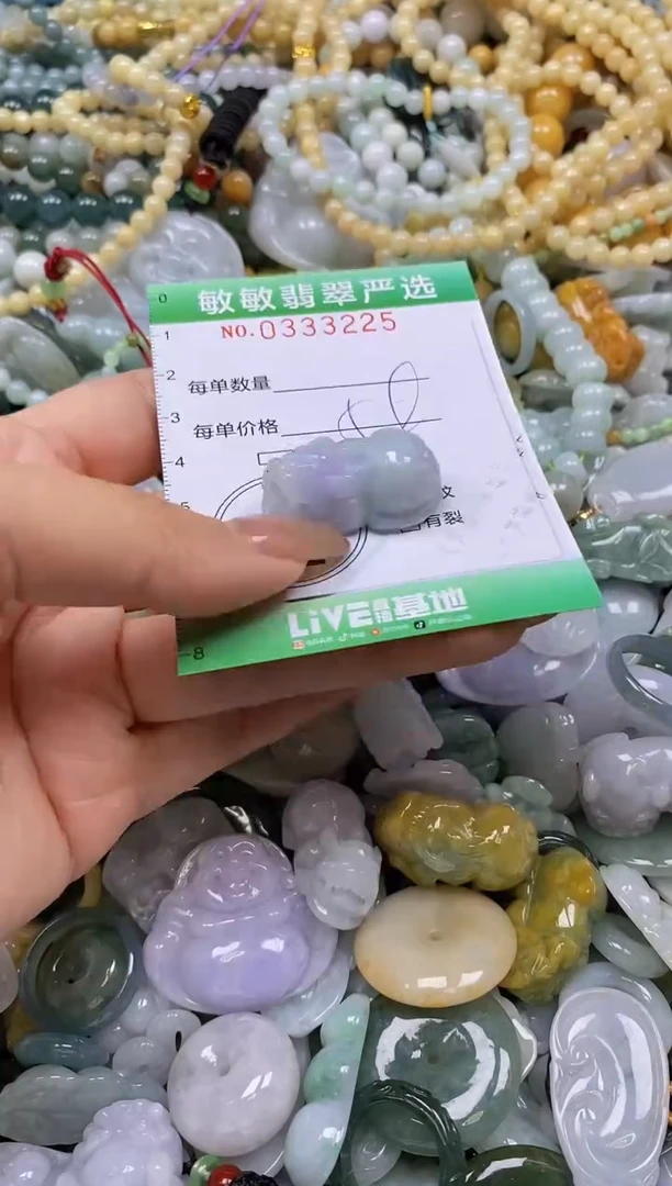 颈饰未镶嵌翡翠爆****~闪购0333225