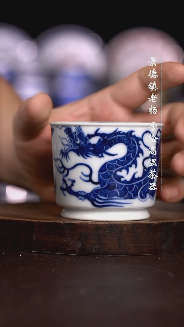 微瑕福利 现代瓷柴窑