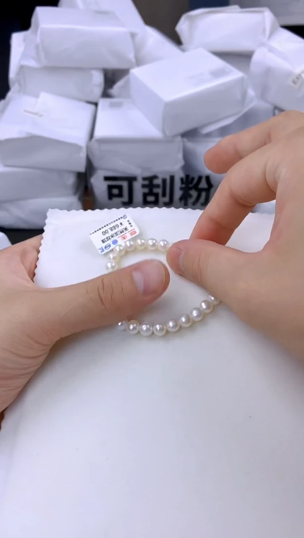 未镶嵌耳饰淡水珍珠sl1025