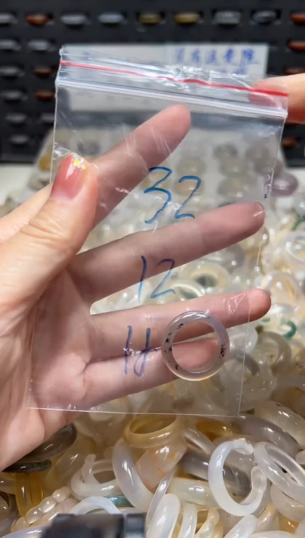 未镶嵌戒指玛瑙/玉髓32