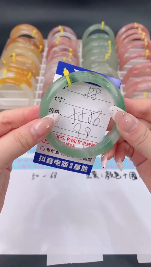 未镶嵌手镯石英质玉88