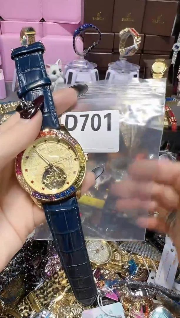 石英机芯锻造碳钢0