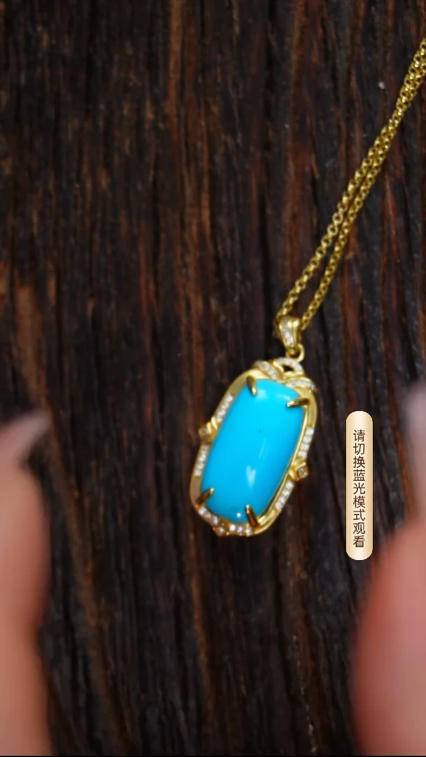 银S925镶嵌绿松石吊坠多样性发货一件