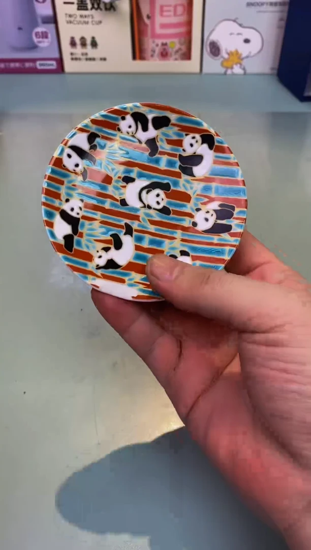 【闪购商品】瓷片（9）407