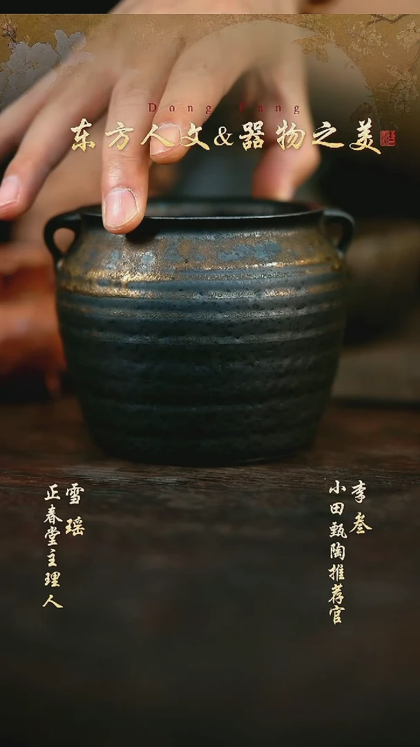 正春堂@@@@@@   Q2839