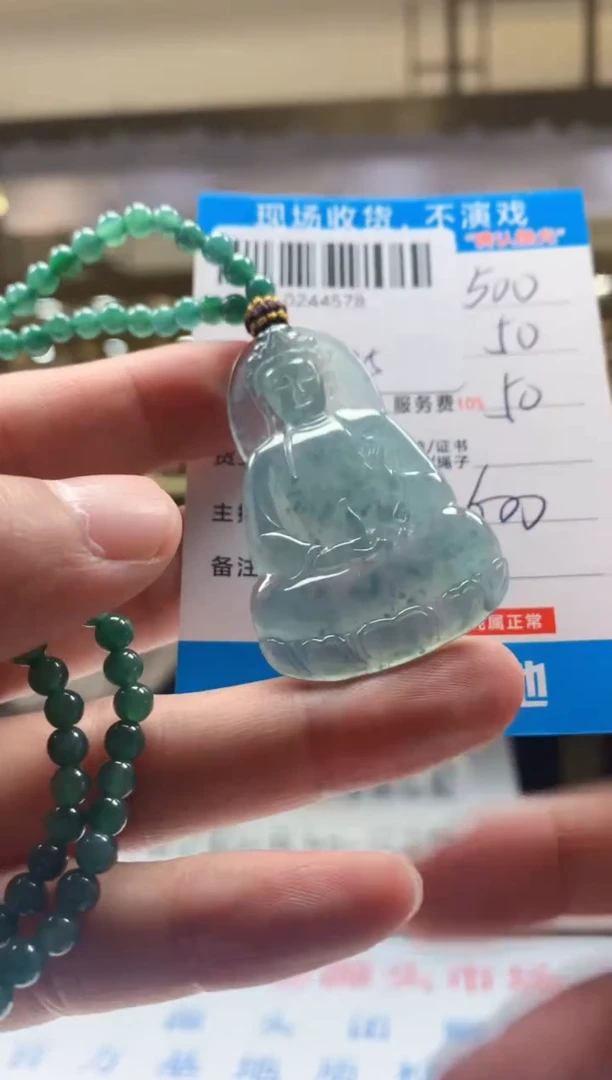 未镶嵌定制翡翠天然翡翠A货拍一发一