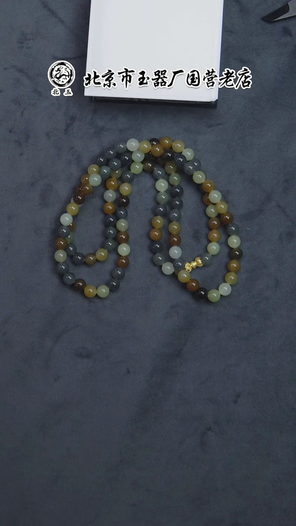 和田玉未镶嵌挂件BY0801FSYN标097