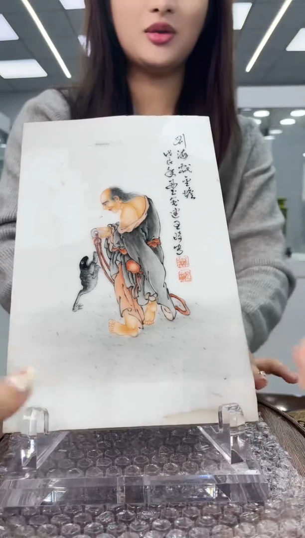 其他陶陶瓷陶瓷陶瓷陶瓷