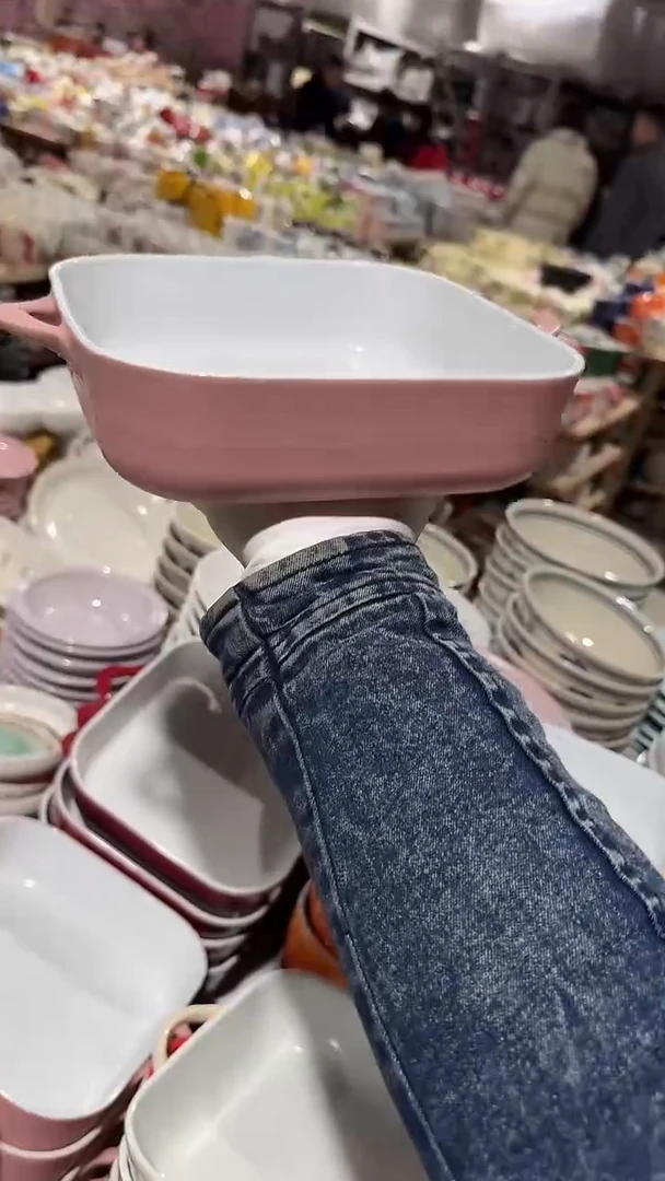 陶瓷粉色四方双耳 微瑕凑满20元包邮