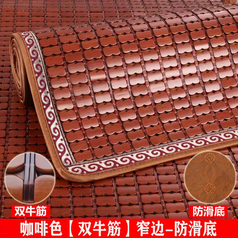 夏季凉席座垫坐垫麻将席家居防滑竹垫夏天凉垫子简约凉席垫定制