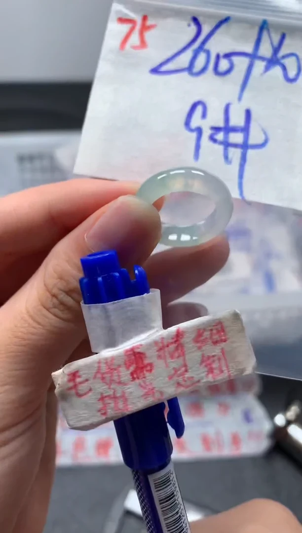未镶嵌定制翡翠戒圈9#270毛货需精细抛光