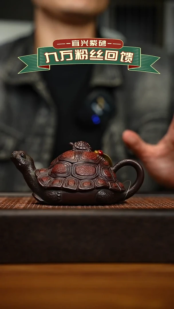 茶壶紫砂宜兴原矿 手工 紫砂壶容量160cc