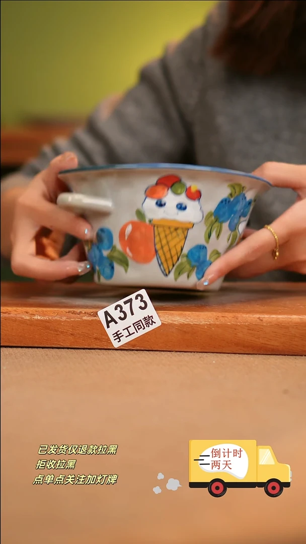 【闪购商品】其他A373陶然集器陶瓷