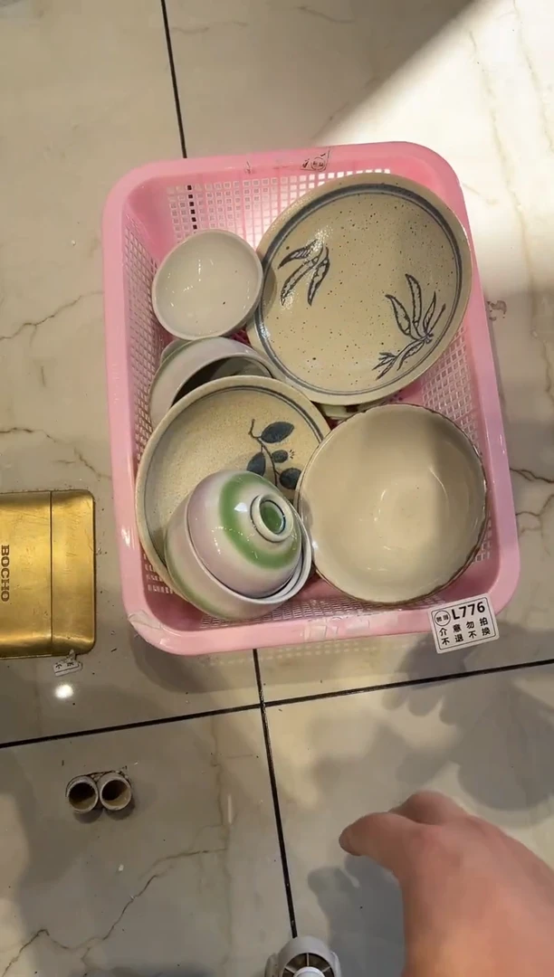 微瑕商品，介意勿拍套组