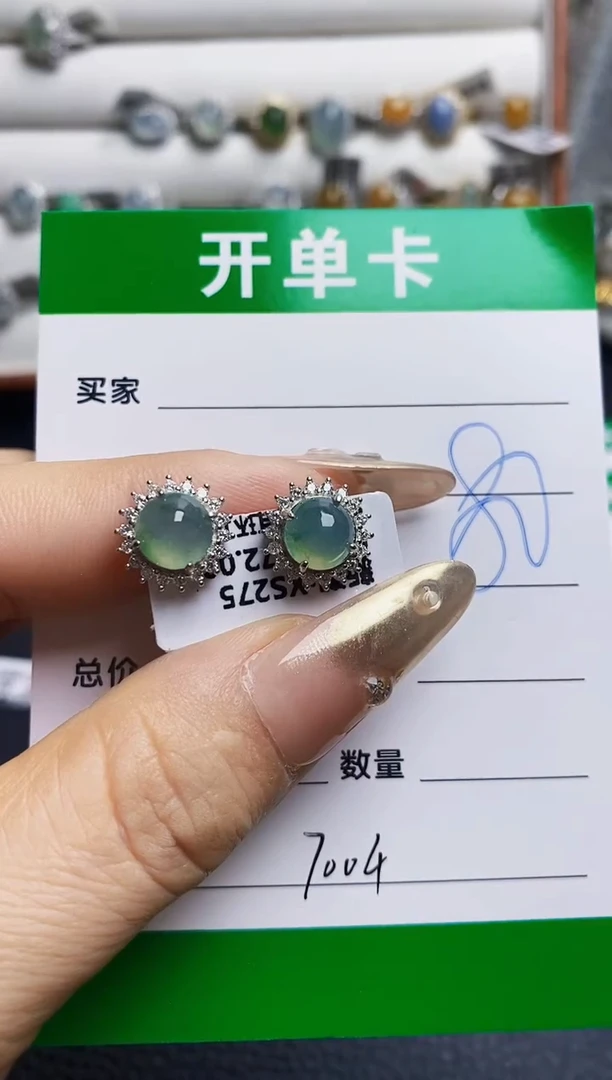 翡翠戒指银S925镶嵌7004