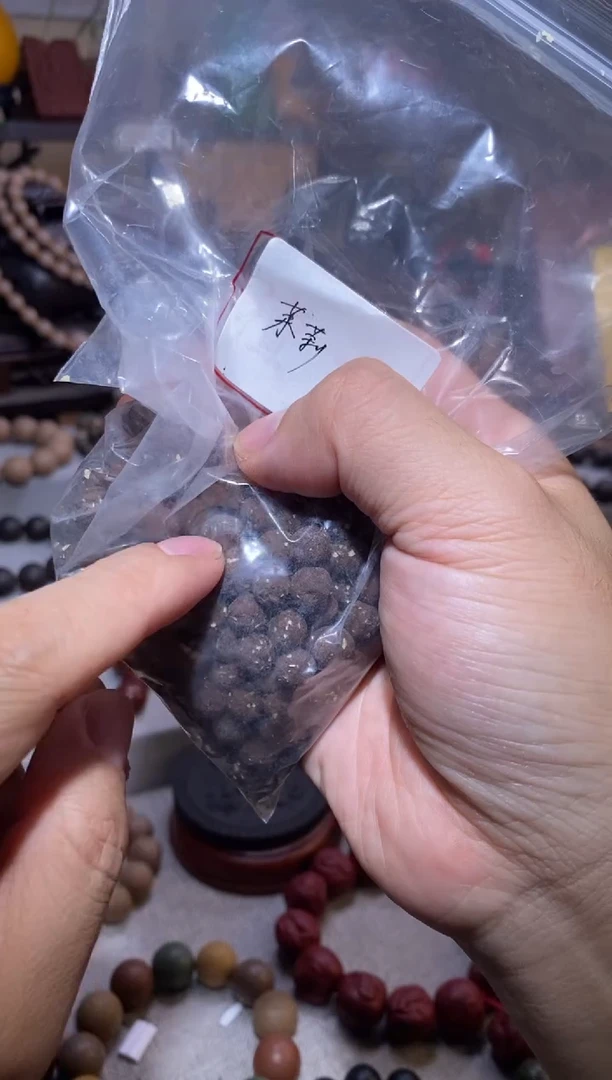 【闪购商品】泥塑茉莉香方香丸福利福利1袋