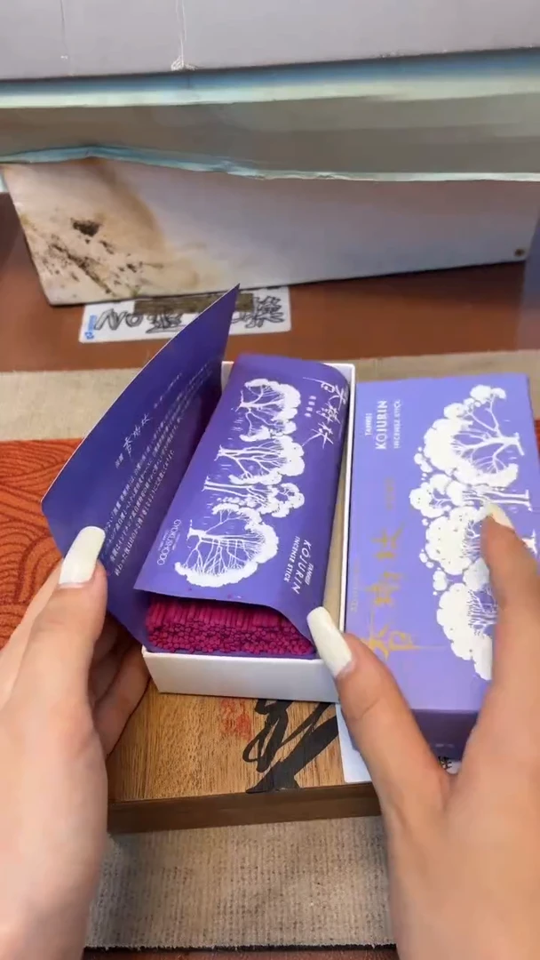 瓷片好漂亮的瓷器】】】】】