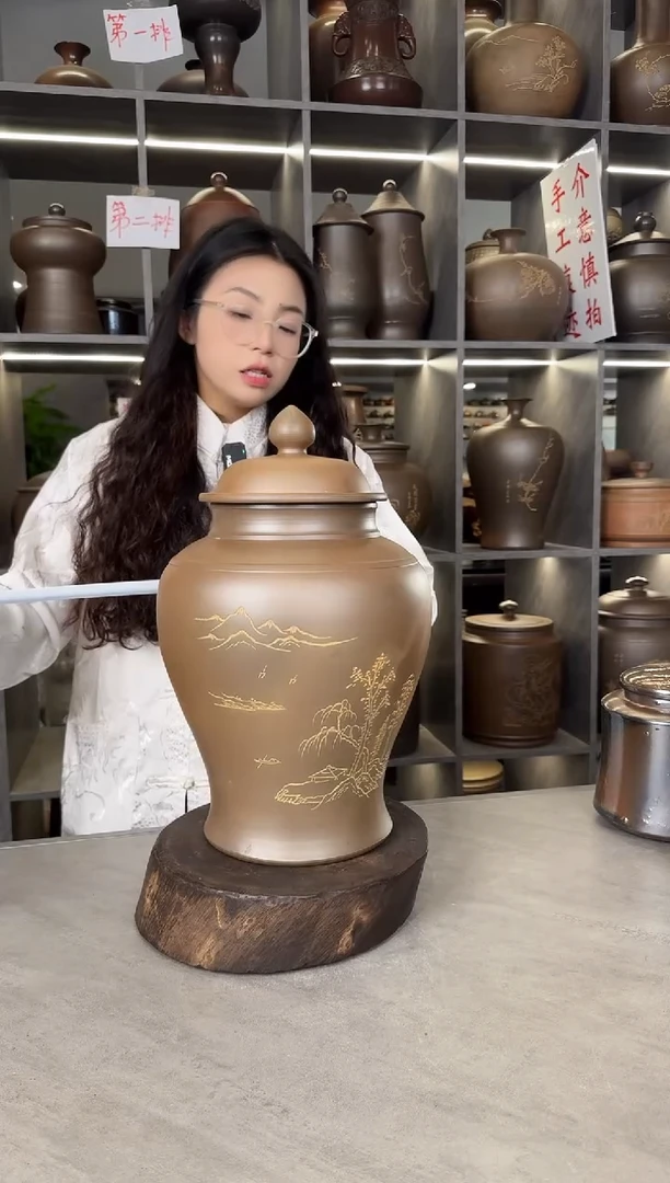 【闪购商品】罐本陶手作泥兴陶纯手工将军罐3斤装（微微瑕