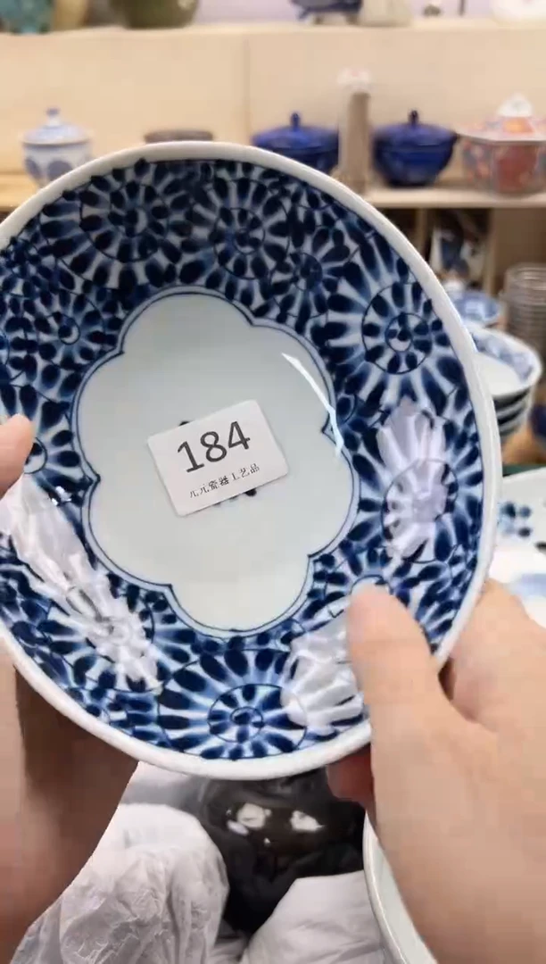 心**水你好你好你好184