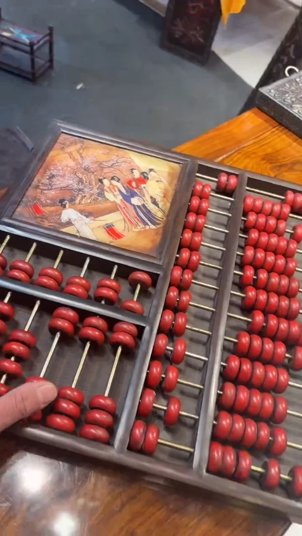 【闪购商品】木木艺算盘算盘方红