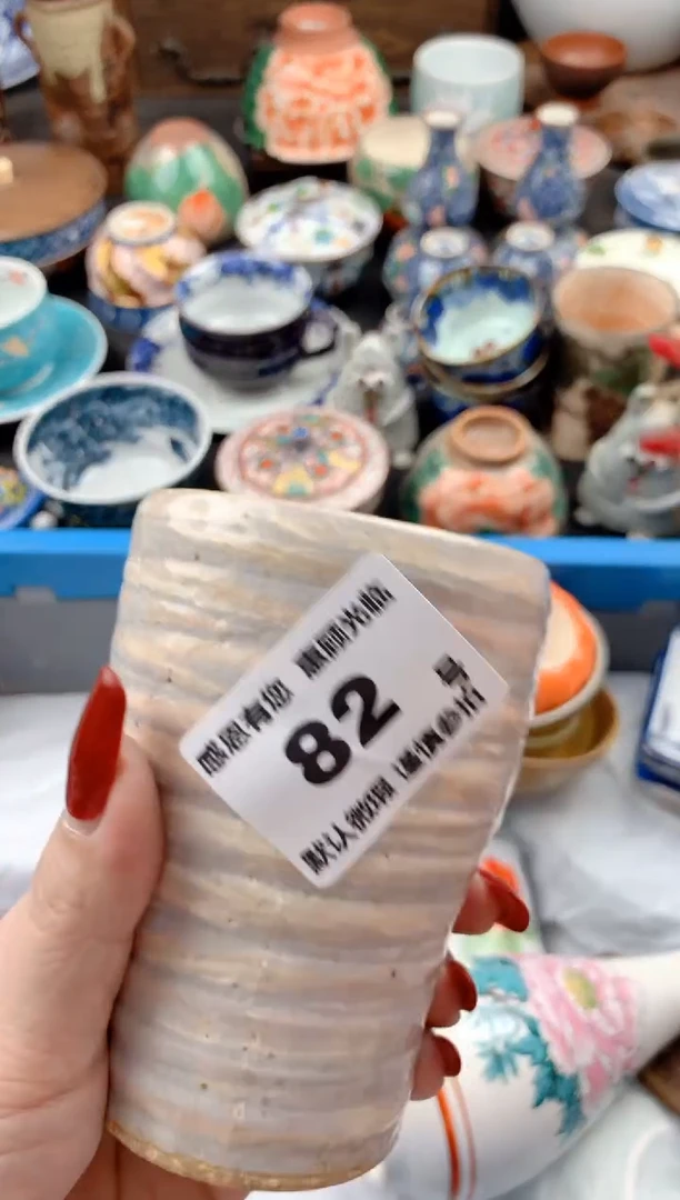 【闪购商品】瓷片82号九姑娘工艺品瓷器