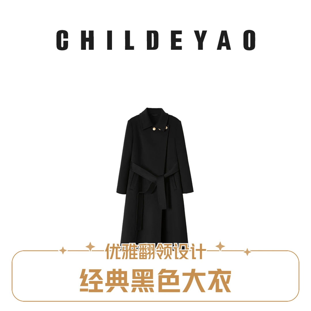 秋冬新款羊绒+绵羊毛气质翻领腰带中长毛呢外套大衣女秋冬#063